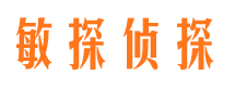 锡山外遇出轨调查取证